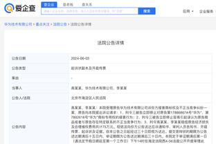 188金宝搏安卓app下载截图4