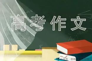 0-5惨败于富勒姆遭遇4连败，诺丁汉森林近11轮英超仅取1胜