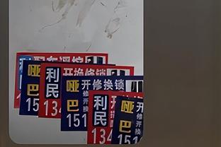 登场仅18分钟就换下，穆帅：我要对桑谢斯公开道歉